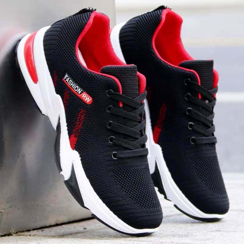 Men's Trendy All-match Casual Shoes