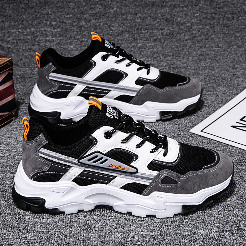 Fashion Clunky Sneakers Korean Style Trendy All-matching Sneaker Casual Men's Shoes