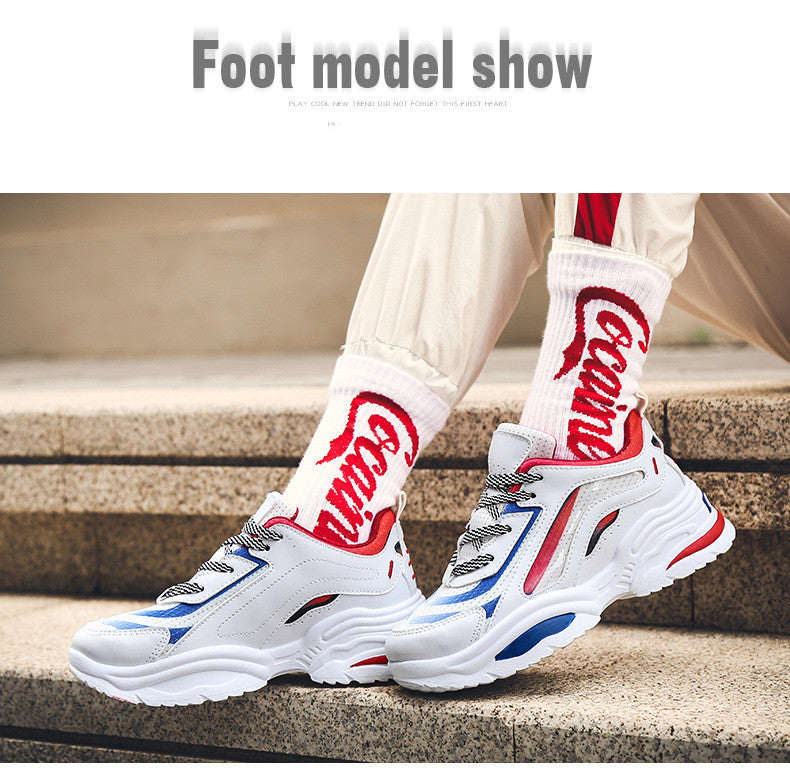 Casual old shoes increase sneakers male