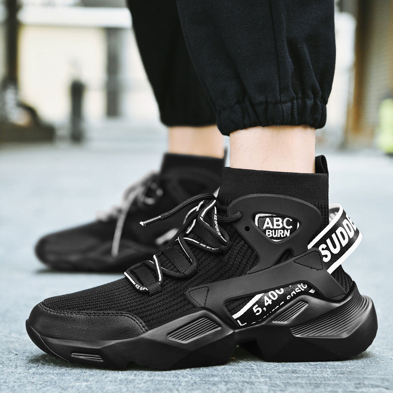 Thick-soled Youth Socks Basketball Shoes