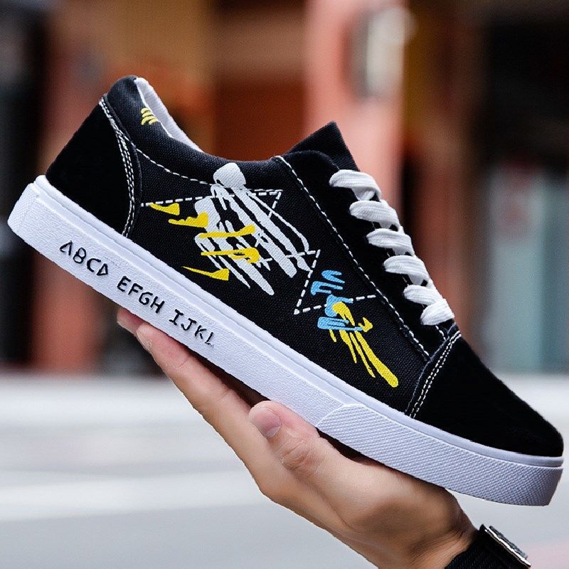 Men's Casual Breathable Lightweight Running Sports Shoes