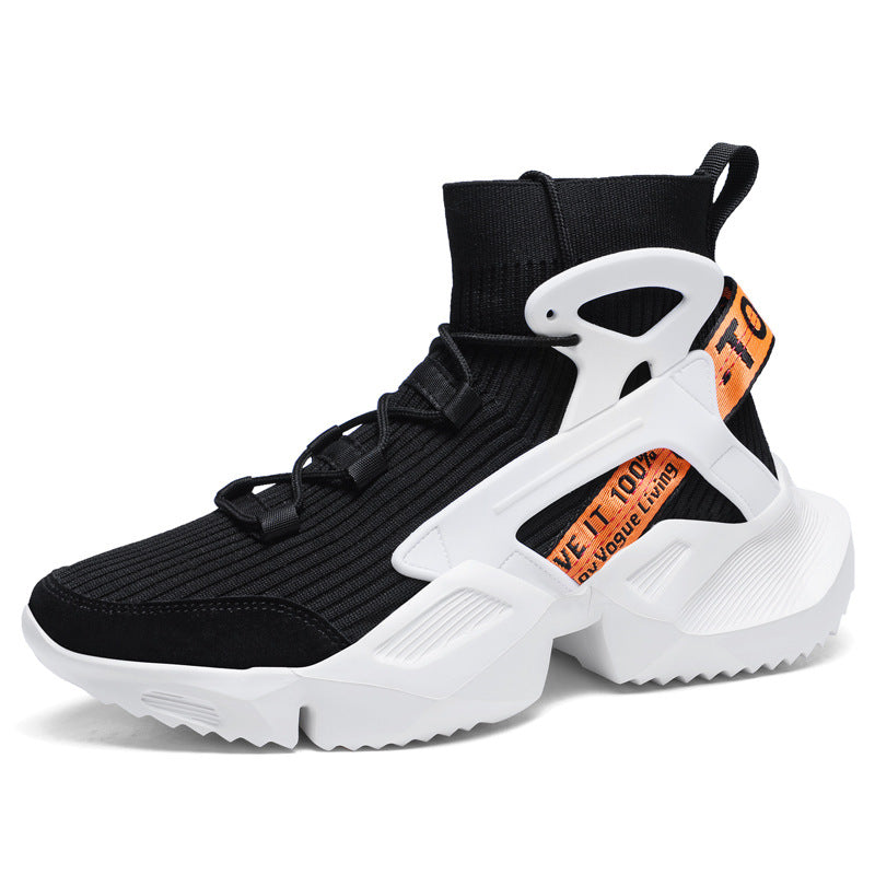 Thick-soled Youth Socks Basketball Shoes