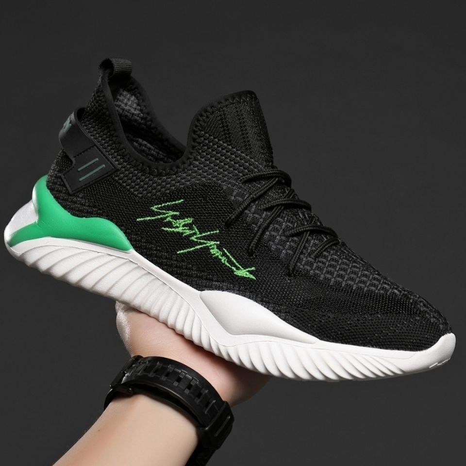 Men's casual shoes