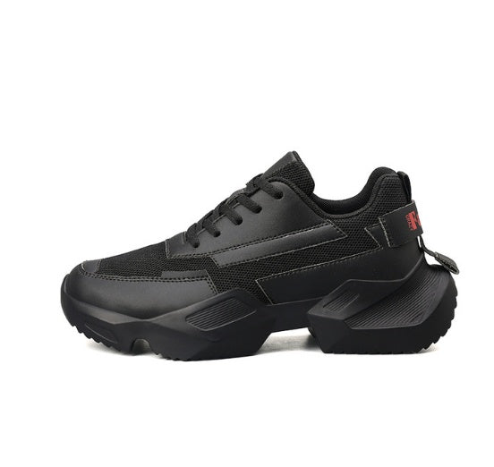 Increase running shoes