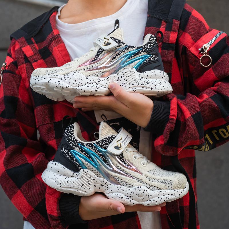 Autumn Double Net Children's Father Shoes