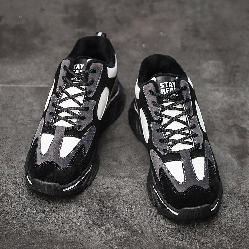 Thickened warm men's shoes