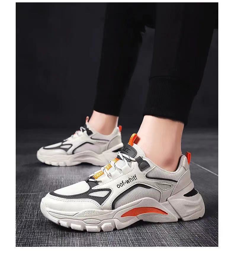 Breathable Wild Korean Version Of The Trend Casual Shoes Low-cut Old Shoes Men