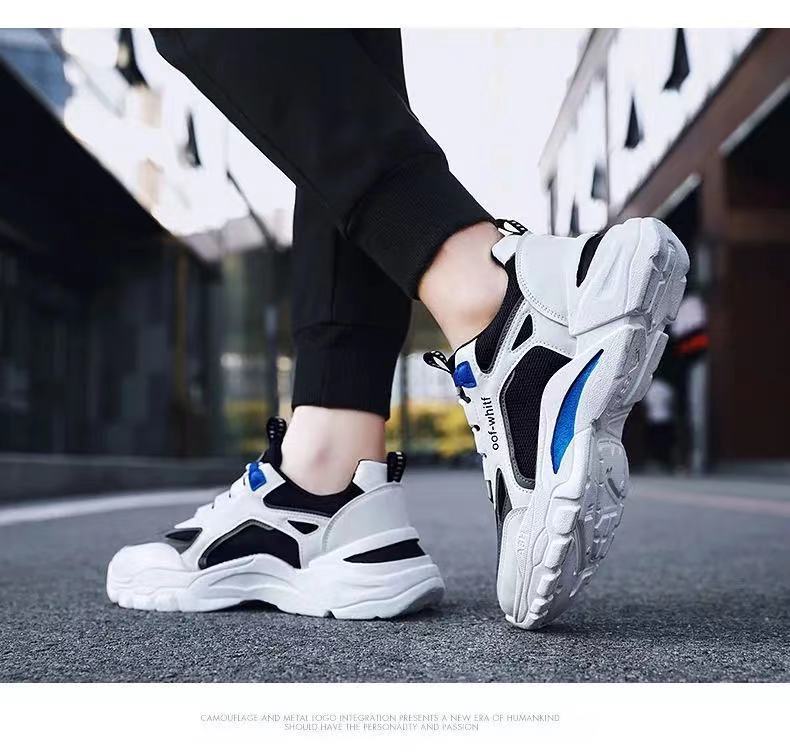 Breathable Wild Korean Version Of The Trend Casual Shoes Low-cut Old Shoes Men