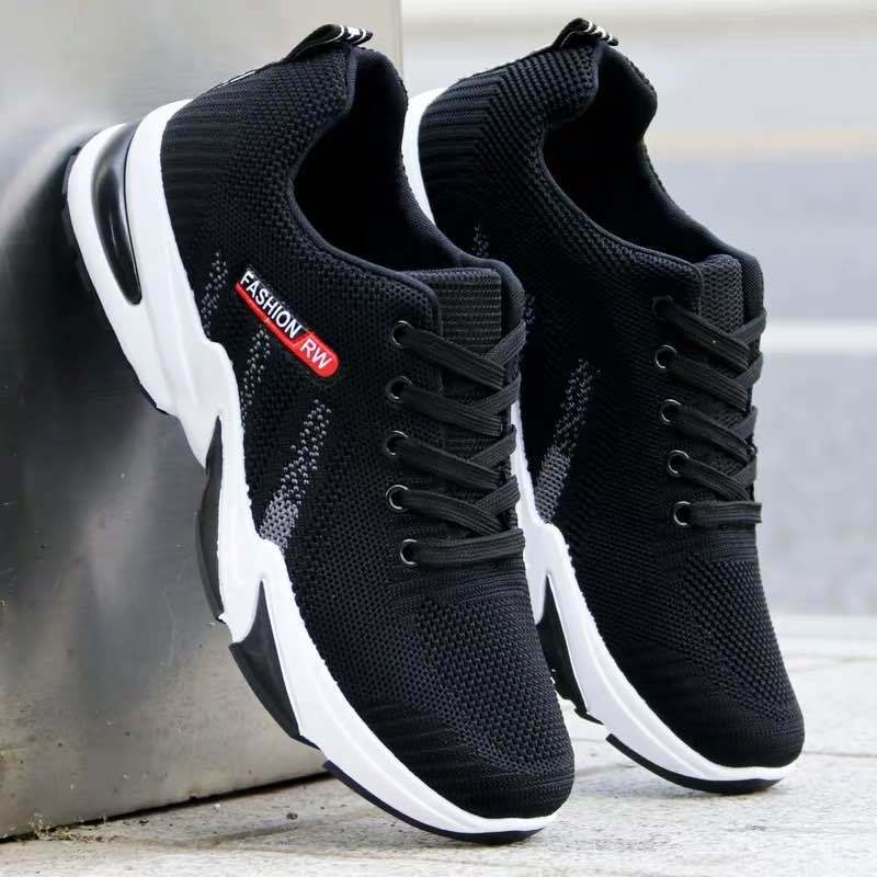 Men's Trendy All-match Casual Shoes